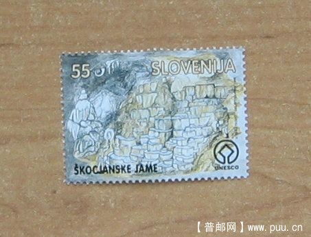 斯洛文尼 亚斯科契扬溶洞.JPG