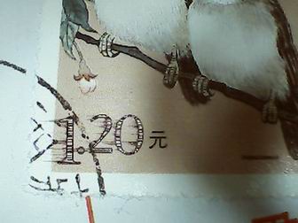 调整大小 调整大小 Administrator2012-01-14-0000.jpg