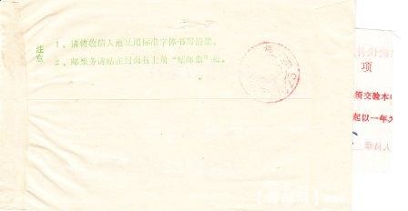 IMG_0006 - 副本.jpg