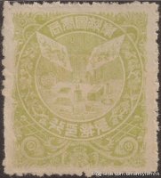 学部图书局印花