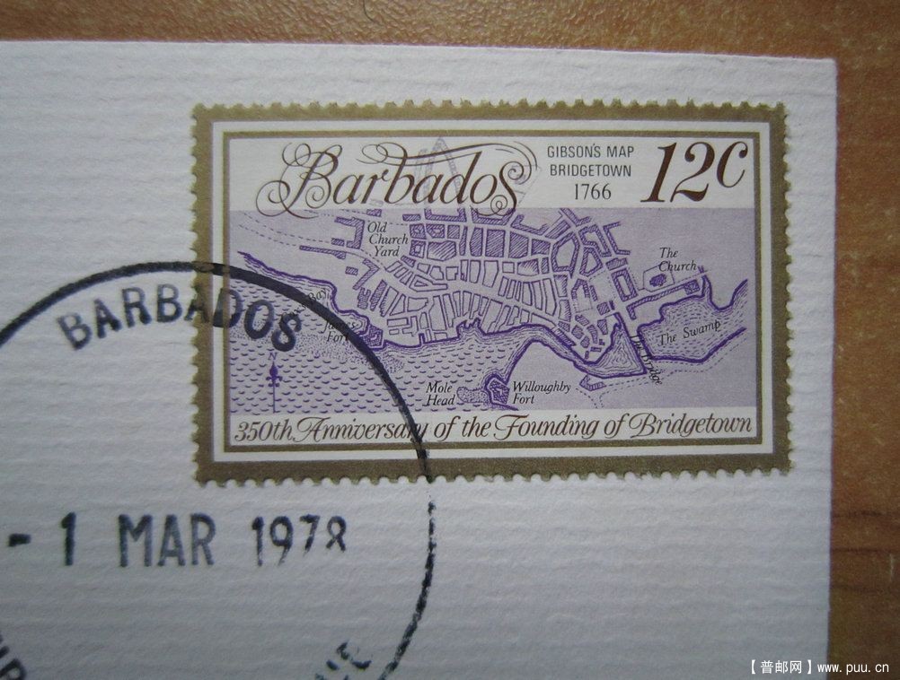巴巴多斯 布里奇顿及其军事要塞【1978年布里奇顿地图首日封细节】.jpg.jpg