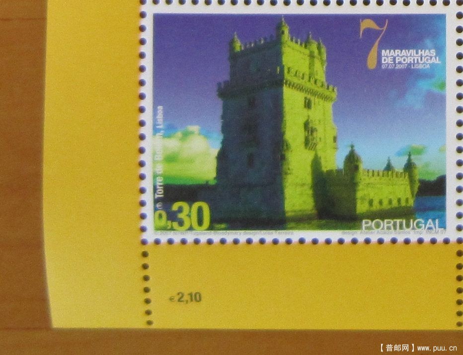 葡萄牙 哲罗姆派修道院和贝伦塔【2007年发行贝伦塔】.jpg
