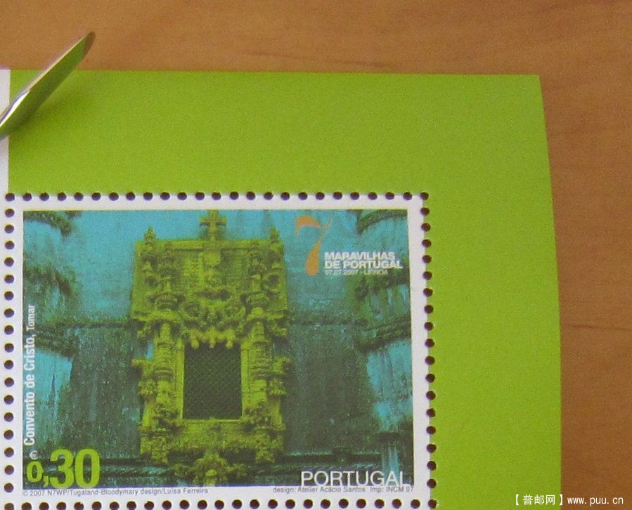 葡萄牙 托马尔的基督教女修道院【2007年发行】.jpg