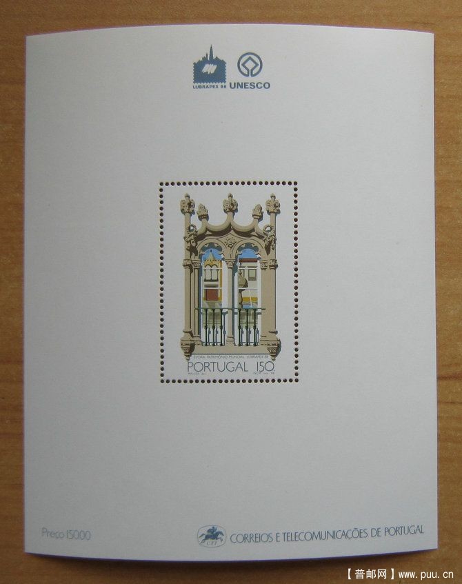 葡萄牙 埃武拉历史中心.jpg