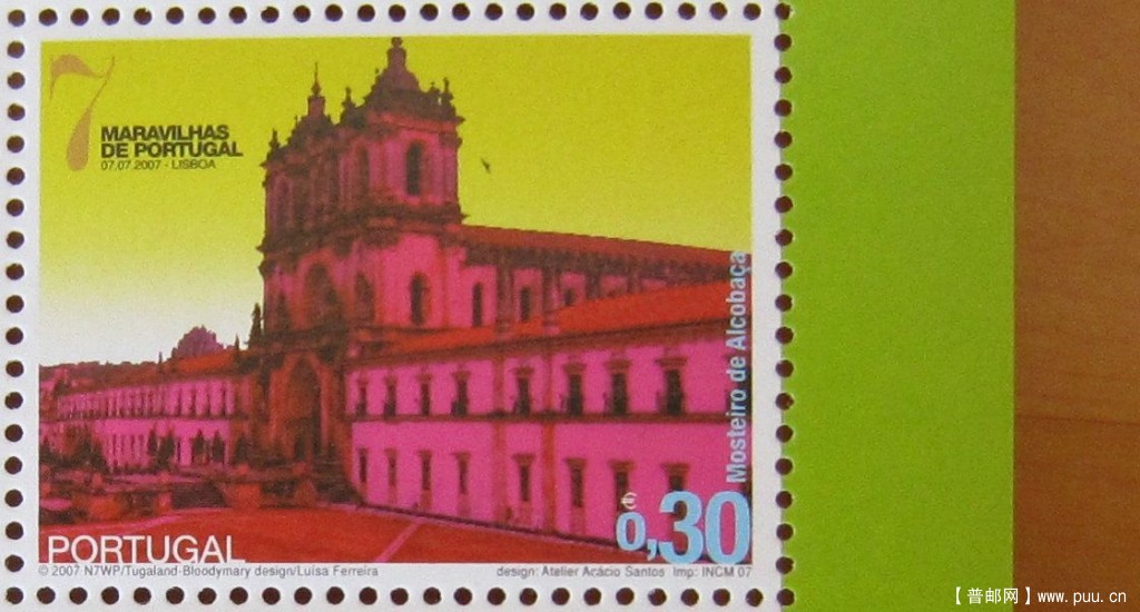 葡萄牙 阿尔科巴萨隐修院【2007年发行】.jpg