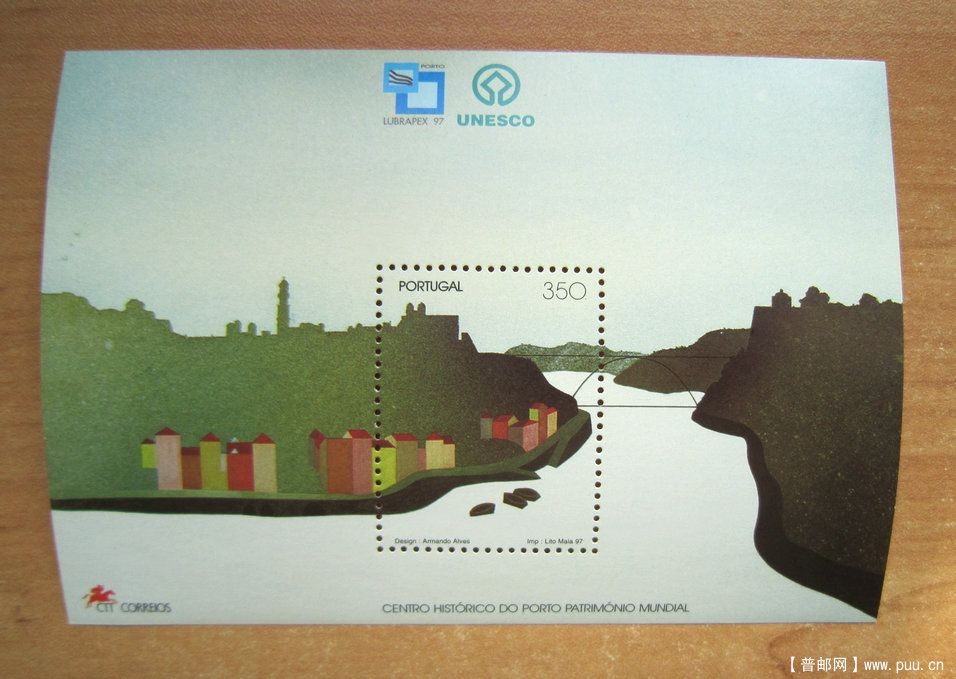 葡萄牙 波尔图历史中心小型张.jpg