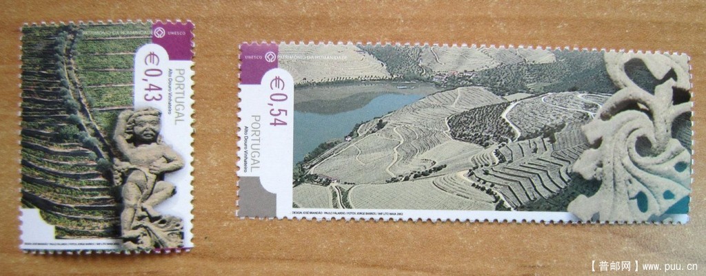 葡萄牙 葡萄酒产区上杜罗.jpg