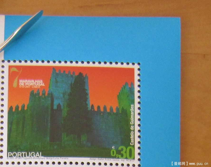 葡萄牙 吉马良斯历史中心【2007年发行吉马良斯城堡】.jpg