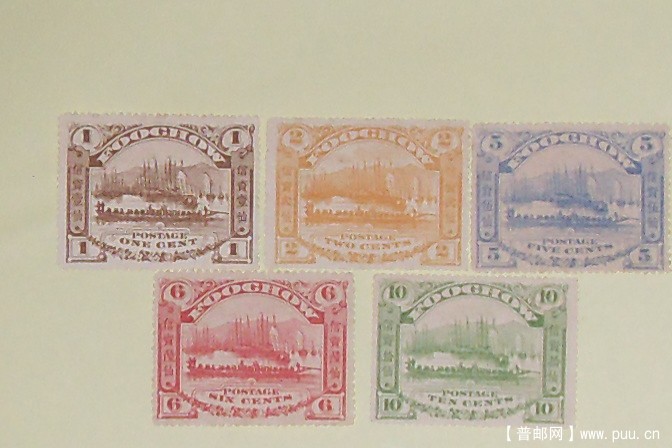 中国福建商埠邮票