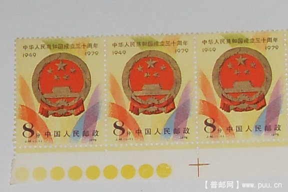 J45-三十周年｛第二组）