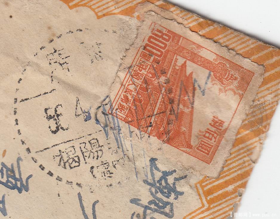 调整大小 IMG_0273.jpg