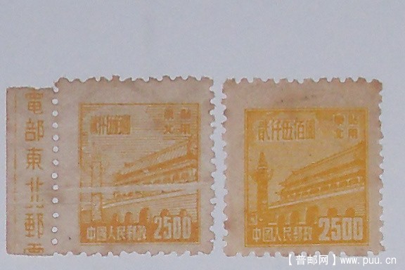 普东1-天安门2500圆直撗漏色