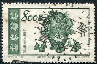 点框点线文字日期 浙江杭州1954.jpg