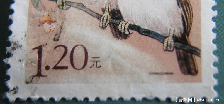 普30-120分 002.jpg