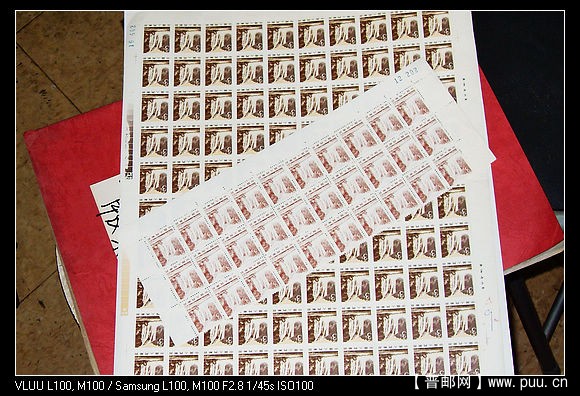 ★_普21-22黄果树瀑布3分版票及30方连票（雕刻版丶影写版）★