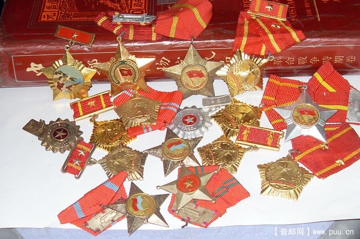 ★越南部隊军人勋章★