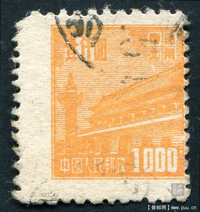 普东1-2 1千黄.jpg