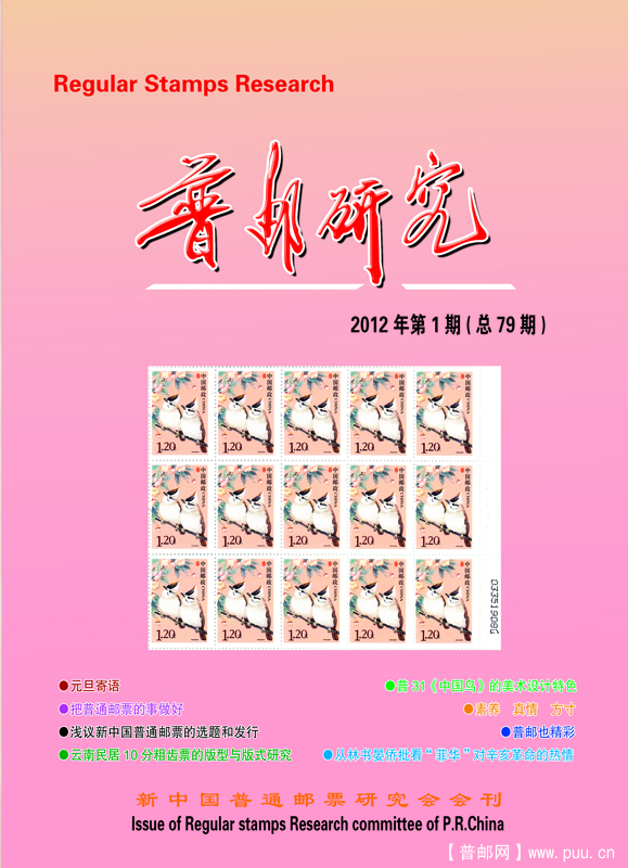封面 封底1.png