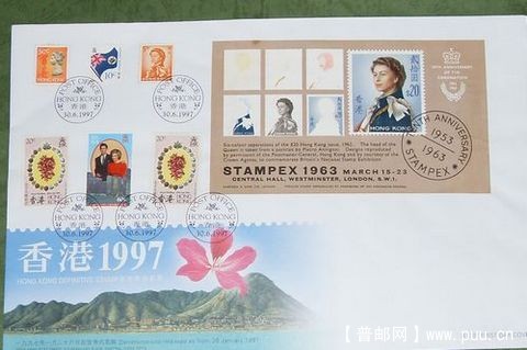 02★香港1997年6月30日芵女皇小全张纪念封★