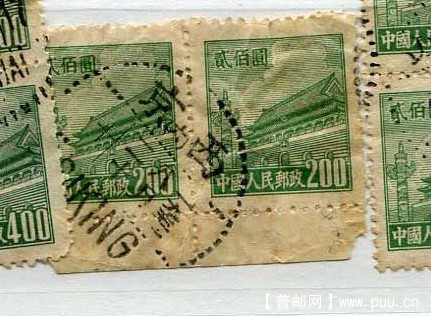 今晚赵勇的，同我收集的那个封上的戳是一个戳，就是我那个戳已经把英文铲掉了 ...