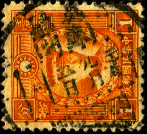 1931吴县.jpg