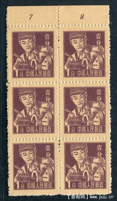 1分黄厚纸.jpg