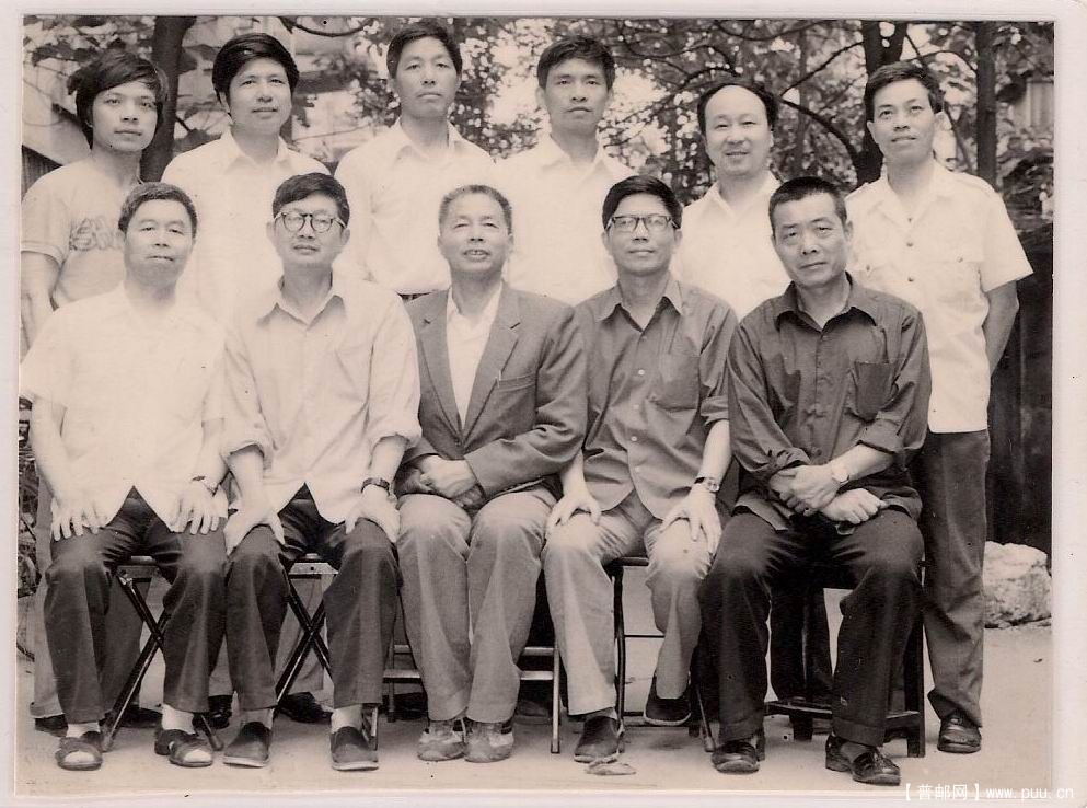图为长沙集邮沙龙1987年5月成立时的合影.jpg