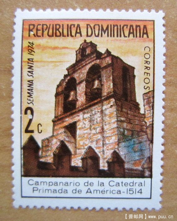 多米尼加共和国 圣多明各的殖民城市.jpg