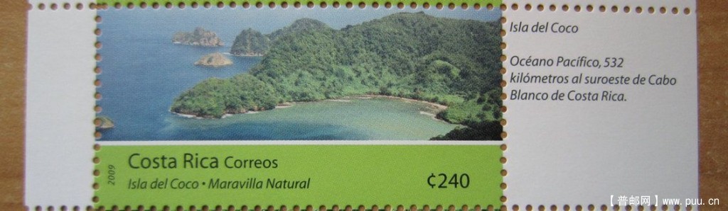 哥斯达黎加 科科斯岛国家公园【2009年发行】.jpg