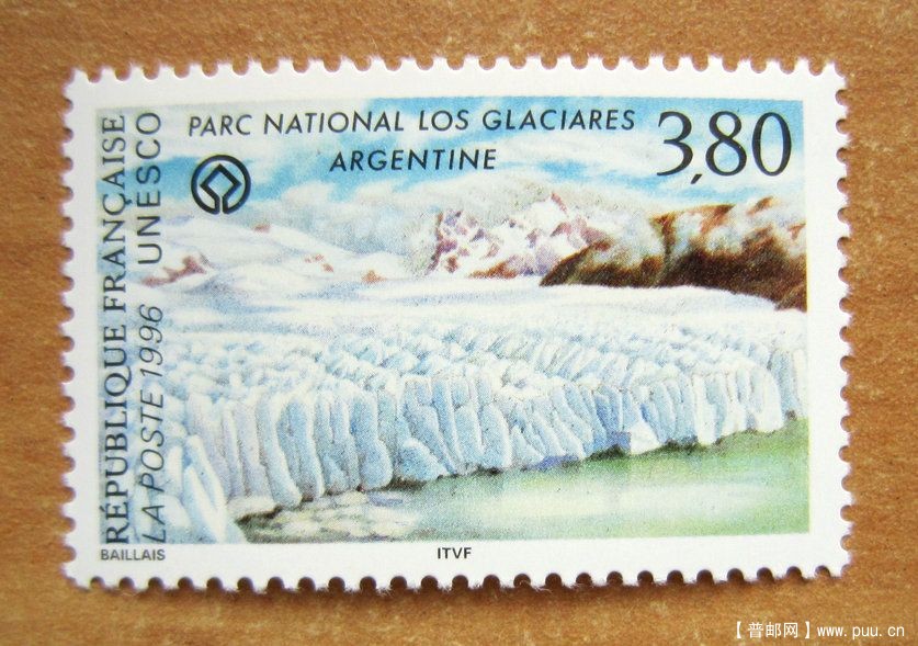 阿根廷 冰川国家公园【法国1996年发行世界遗产邮票（2-2）】.jpg