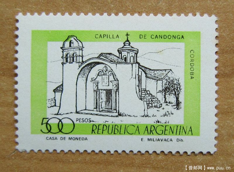 阿根廷 科尔多巴耶稣会牧场和街区.jpg