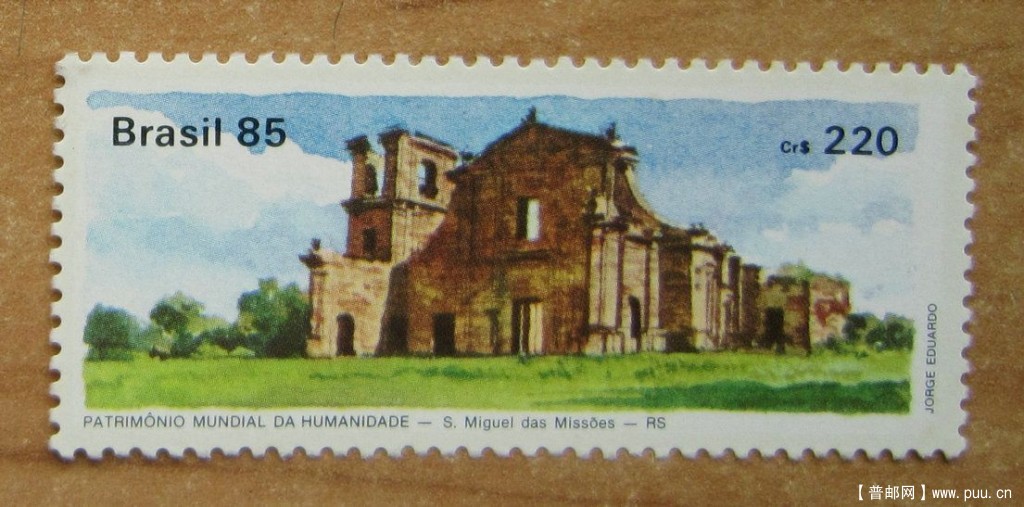 巴西 瓜拉尼人的耶稣会教堂【1985年发行】.jpg