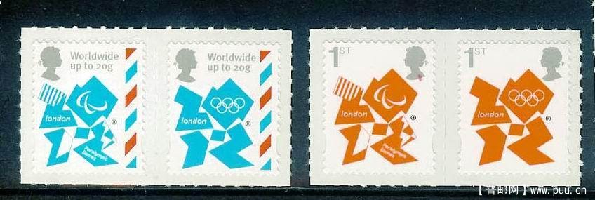 不干胶通用邮票