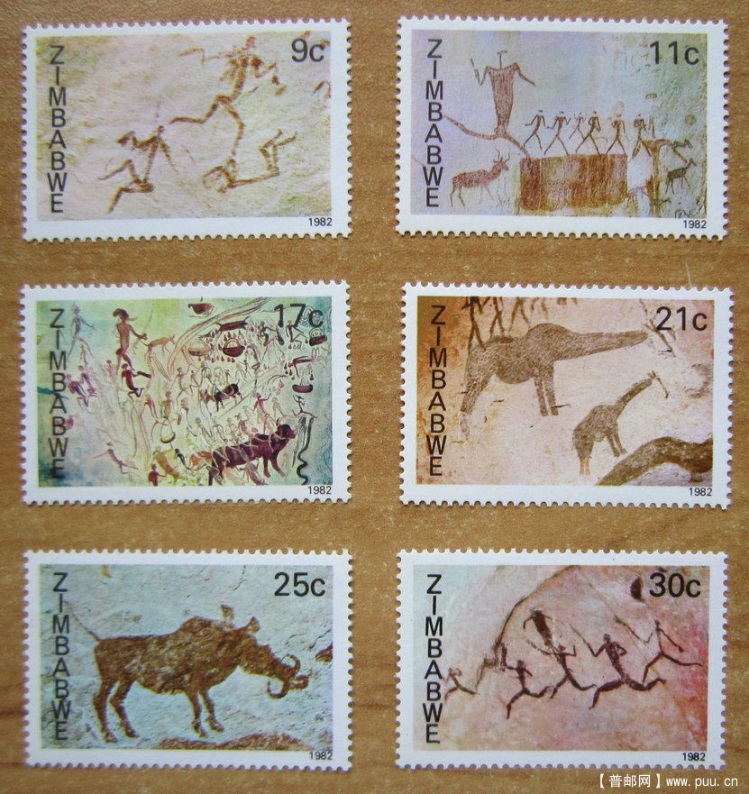 津巴布韦 马托博山【1982年发行岩画】.jpg