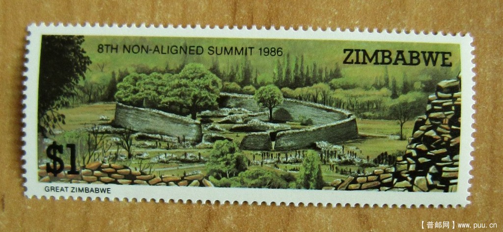 津巴布韦 大津巴布韦遗址.jpg