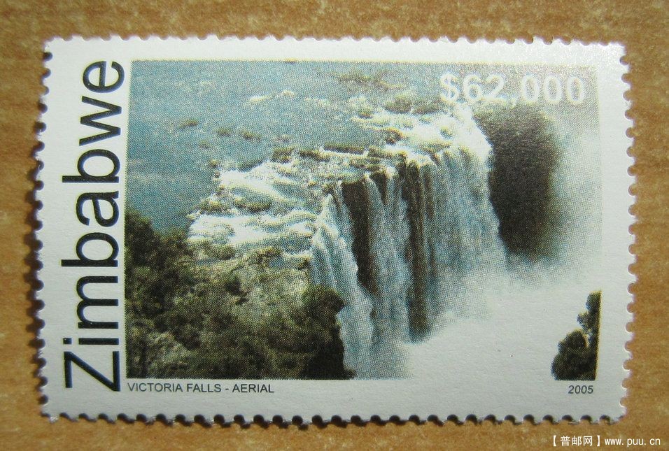 津巴布韦 维多利亚瀑布 【与赞比亚共有（莫西奥图尼亚）2005年发行世界遗产】.jpg.jpg