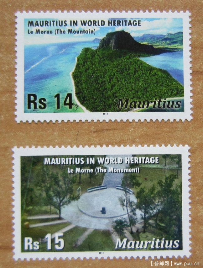 毛里求斯 莫纳山文化景观【2011年发行】.jpg