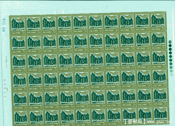 旋转 图像-134.gif