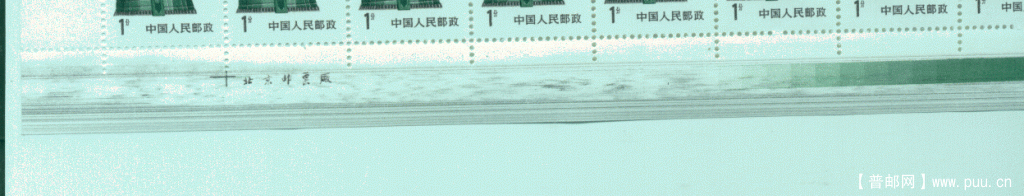 图像-140.gif