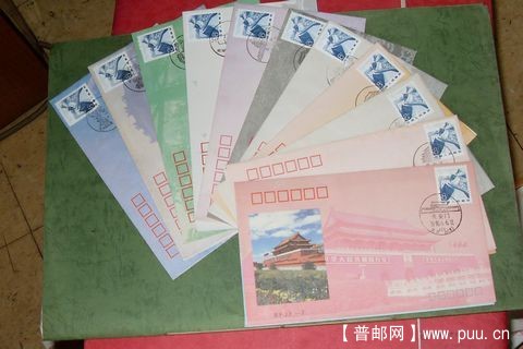 02北京邮票公司发行北京各个风景区1990年纪念邮戳封.JPG