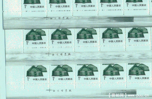 旋转 图像-146.gif