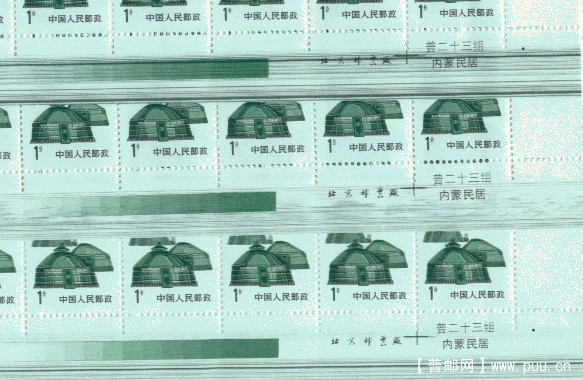 旋转 图像-147.gif