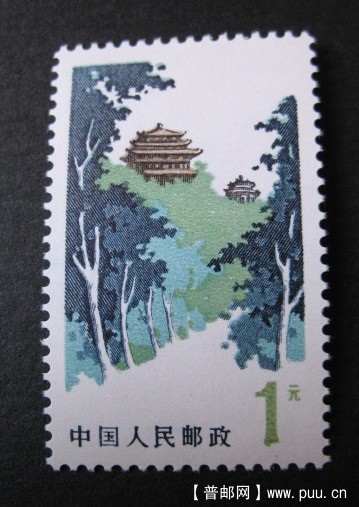 普20 1元大脚1新票.JPG