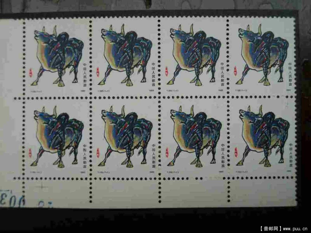 牛漏印直角八连 001.jpg