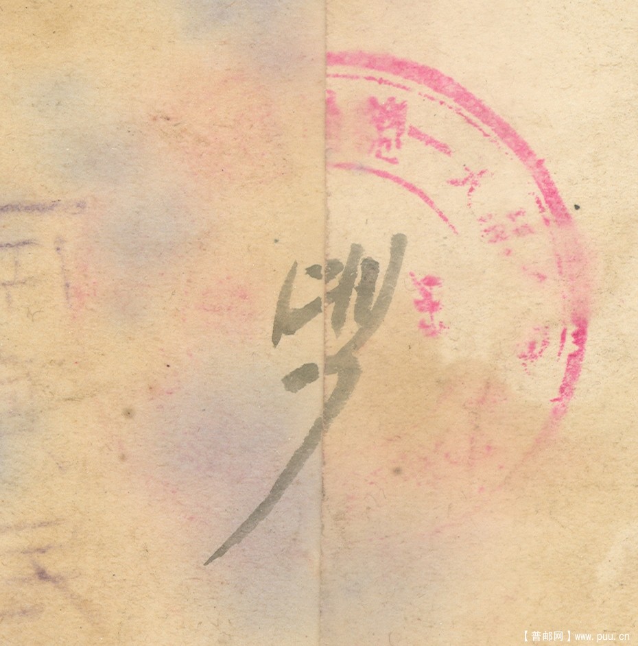 191812印巨叻同安林 (12).jpg