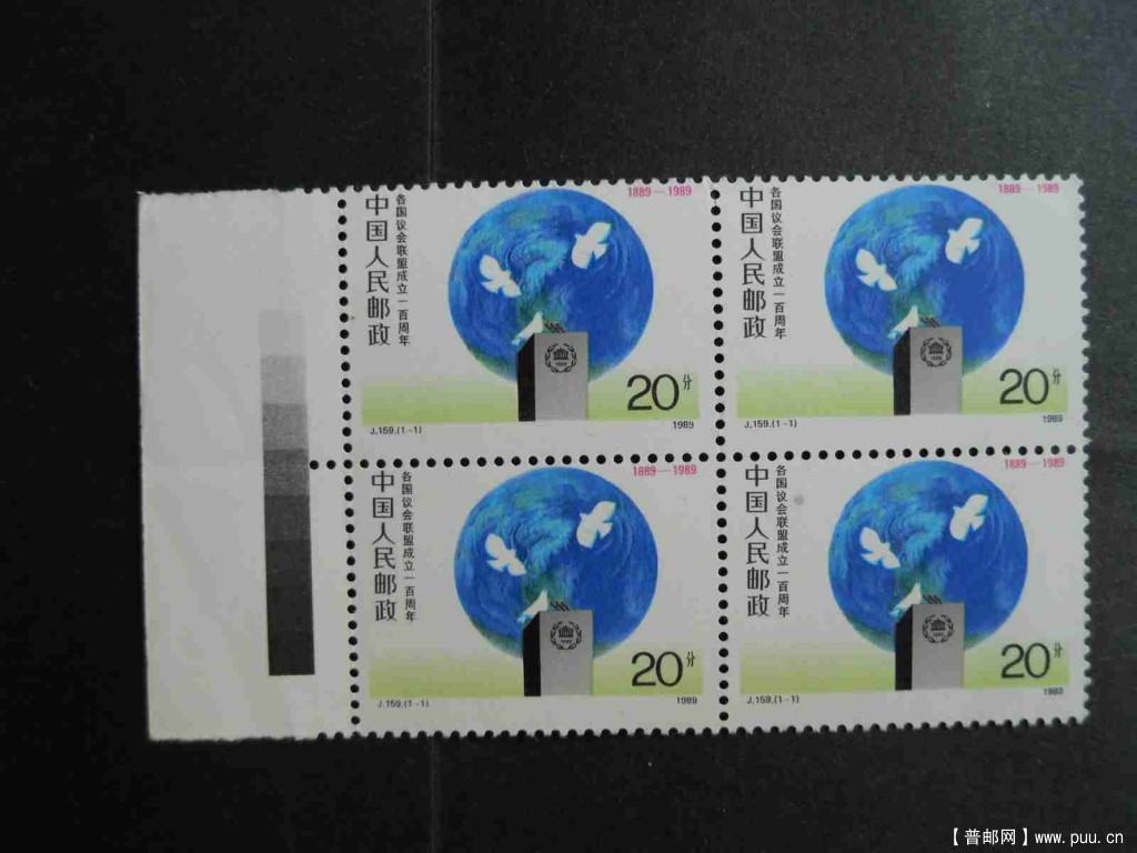 J159议会方、位移 015.jpg