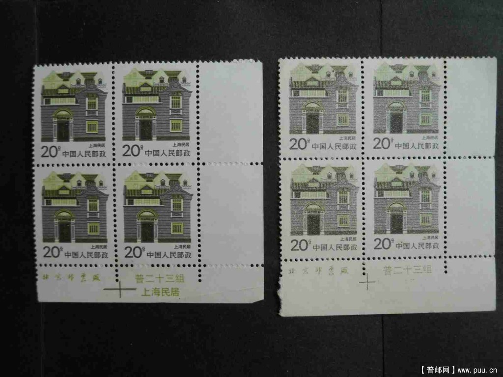 R23二十分厂铭漏印 023.jpg