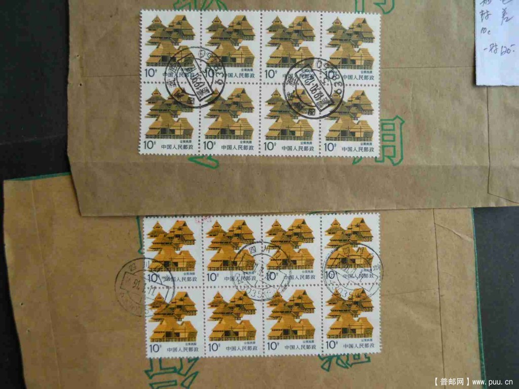 R23十分八连色差 033.jpg