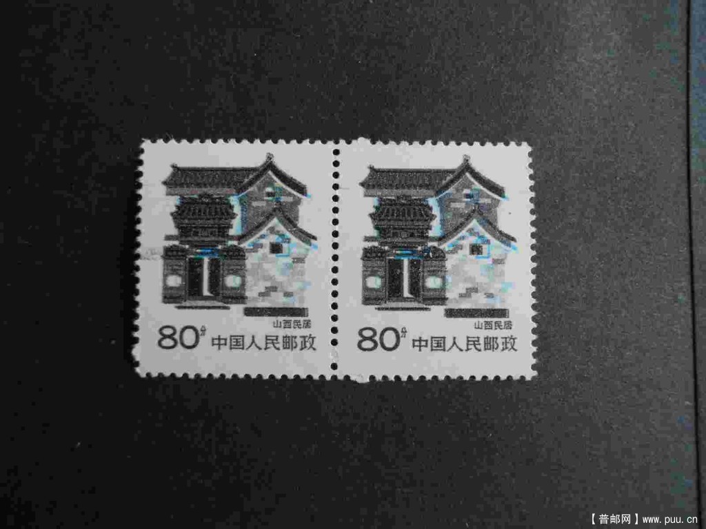 R民居80c位移 018.jpg