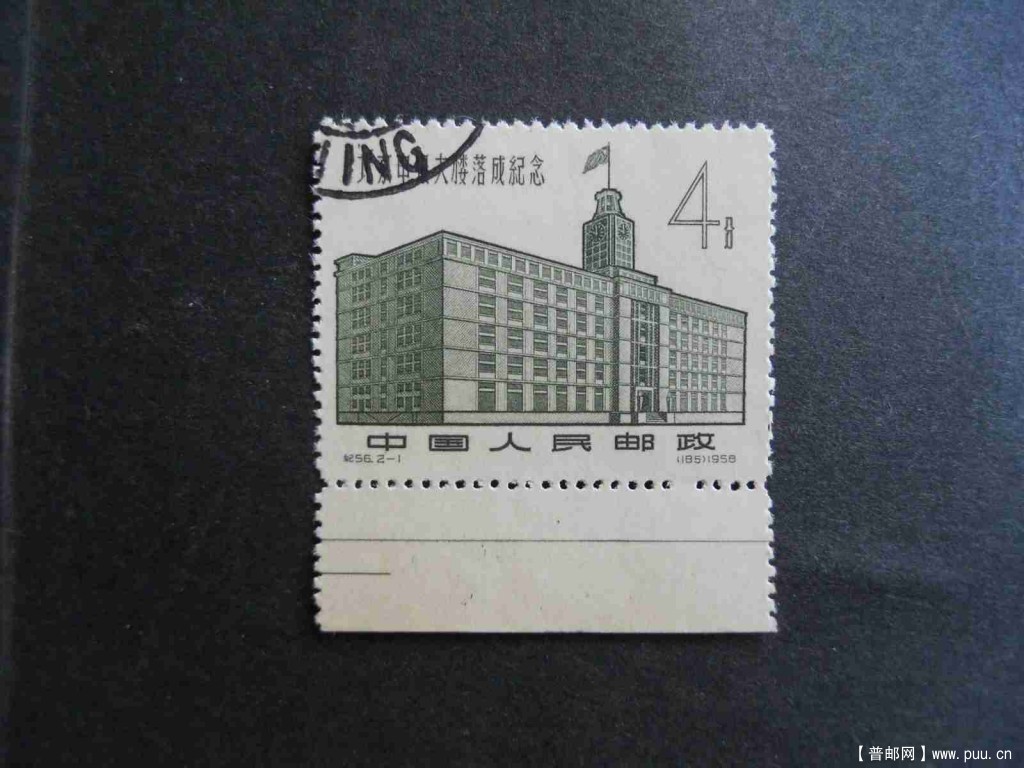 电报大楼漏齿 004.jpg